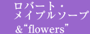 o[gECv\[v&flowers